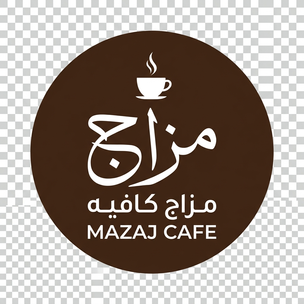 مزاج كافيه
